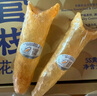 官棧5S黃花魚膠禮盒100g花膠干貨筒營養(yǎng)滋補營養(yǎng)中秋禮盒禮品送禮 曬單實拍圖