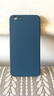 靜微 iPhone6plus手機(jī)殼蘋果6plus新款保護(hù)套6S液態(tài)硅膠plus全包軟殼6p超薄男女 蘋果6plus/6sPlus【午夜藍(lán)】單殼 曬單實(shí)拍圖