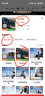 大疆【新品·政府補貼】DJI Osmo 360 暢拍套裝 8K高清全景運動(dòng)相機防抖防水摩托車(chē)騎行便攜式攝像機 曬單實(shí)拍圖
