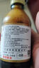 東字牌日式系列 刺身醬油 【特級醬油】200ml 壽司三文魚(yú)淡口醬油 曬單實(shí)拍圖