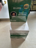 ZOBO正牌三重過(guò)濾一次性中支煙嘴ZB-136（120支）生日禮品禮物 ZB-136中支專(zhuān)用 120支 曬單實(shí)拍圖