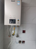 林內（Rinnai）【小蠻腰Pro】16升燃氣熱水器天然氣【國家補貼15%】恒溫ECO節能 低水壓?jiǎn)?dòng)16GD32（JSQ31-GD32） 曬單實(shí)拍圖