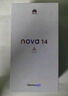 華為 nova 14 國家補貼  256GB 羽砂黑 后置多焦段質(zhì)感人像 鴻蒙AI 100W超級快充 鴻蒙智能手機 曬單實拍圖