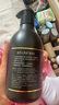 雅芳AVON小黑裙香水沐浴露400ml+身體乳400g補水滋潤效期至26年5月19 曬單實(shí)拍圖