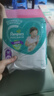 幫寶適（Pampers）綠幫拉拉褲 加加加大碼XXXL78片 曬單實拍圖