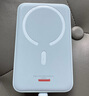 綠聯(lián)3C認(rèn)證可上飛機(jī)磁吸無線充電寶10000/20000毫安20W/30W快充支持Magsafe充電適用蘋果/華為/小米 明星同款｜1W毫安｜強(qiáng)磁吸附 曬單實(shí)拍圖