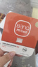 banq 128GB TF（MicroSD）存儲(chǔ)卡 A1 U3 V30 4K 適用于小米監(jiān)控?cái)z像頭專用卡&行車記錄儀內(nèi)存卡高速 曬單實(shí)拍圖