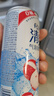 銳澳（RIO）預調酒 雞尾酒 果酒甜酒8度 強爽系列多口味 330ml*8罐 中秋送禮 曬單實(shí)拍圖