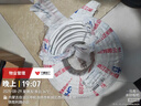 正泰（CHNT）電線(xiàn)電纜國標銅芯RVV-2芯4平方電源線(xiàn)雙芯護套軟線(xiàn)100米白色 曬單實(shí)拍圖