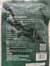 御東龍蒲燒鰻魚240g切段 日式烤鰻 海鮮預(yù)制菜肴 加熱即食 生鮮  曬單實拍圖