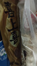喜上喜 五豐肉食中華老字號特級廣式臘腸500g中秋送禮特產(chǎn) 曬單實(shí)拍圖