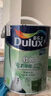 多樂(lè )士（Dulux）致悅竹炭抗甲醛五合一凈味室內乳膠漆墻面抗菌油漆涂料白色 A8146 大桶 可調色（不可退換） 18L*1件 曬單實(shí)拍圖
