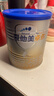 愛(ài)他美（Aptamil）卓傲嬰兒配方奶粉1段（0—6月齡）300g  小罐裝試用裝 曬單實(shí)拍圖