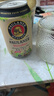 保拉納（Paulaner）【1萬(wàn)人關(guān)注】柏龍 精釀白啤 330ml*24聽(tīng) 德國進(jìn)口 曬單實(shí)拍圖