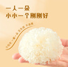 十月稻田 小銀耳 330g 銀耳蓮子羹配料 易出膠軟糯 快速泡發(fā)  一人食 曬單實拍圖