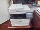 佳能MF655Cdw MF657Cdw MF752Cdw 彩色激光打印機一體機 A4自動雙面復印掃描手機無線家用商用辦公 MF655Cdw【無線三合一+雙面打印】 官方標配【內(nèi)含原廠硒鼓一套】不可加粉 曬單實拍圖