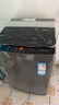 海爾（Haier）全自動(dòng)波輪洗衣機(jī)小型京東自營(yíng)10公斤大容量一級(jí)能效【XQB100-Z719】家電國(guó)家補(bǔ)貼家用 宿舍出租房 曬單實(shí)拍圖