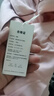 倩嫚月子服純棉A類100%棉夏季薄款產(chǎn)后喂奶哺乳睡衣大碼全棉孕婦夏天 愜意 M碼 曬單實(shí)拍圖