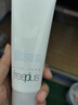 芙麗芳絲（Freeplus）氨基酸洗面奶 100g 溫潤(rùn)綿密 深層清潔 控油保濕提亮膚色收縮毛孔 曬單實(shí)拍圖