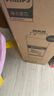 飛利浦（PHILIPS）家用凈水器75G原裝反滲透濾芯 WP3995/01（適配凈水器WP4170/PRO75） 曬單實(shí)拍圖