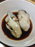 百味殿【活鮮】生蠔 乳山牡蠣 新鮮海蠣子生鮮貝類 【肉質(zhì)飽滿】3XL 凈重4斤(11-13只) 曬單實(shí)拍圖