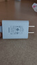 科沃5v2a充電頭安卓USB充電器快充適用于iPhone15/14pro華為小米手機耳機蘋(píng)果手表電源適配器插頭 曬單實(shí)拍圖