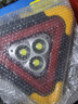 四萬(wàn)公里三角架警示燈LED汽車(chē)多功能停車(chē)應急三腳架安全警示牌太陽(yáng)能充電 曬單實(shí)拍圖