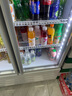 榮事達（Royalstar）展示柜冷藏柜大容量商用飲料柜啤酒超市商超保鮮立式冷藏柜直冷風(fēng)冷玻璃門(mén)陳列柜冰柜展示柜 雙門(mén)下機568L白色款【風(fēng)直冷 | 一級能效】 曬單實(shí)拍圖