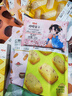 百草味糕點(diǎn)點(diǎn)心零食大禮包健康早餐食品餅干整箱面包休閑小吃辦公室禮盒 20款糕點(diǎn)組合【聯(lián)系客服選禮盒】 曬單實拍圖
