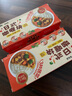 覓趣熊日式咖喱塊100g調味料0反式脂肪酸0添加家用廚房調味兒童可吃 曬單實(shí)拍圖
