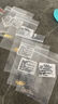 微物瓜子亮片路亞餌遠投小鐵板套裝平振單鉤馬口白條翹嘴通殺假餌 小克重全型號金銀混裝單鉤亮片 曬單實(shí)拍圖