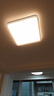 歐普（OPPLE）全光譜護眼吸頂燈微棱鏡防眩臥室燈智能LED照明燈具 光Xpro包安裝 曬單實(shí)拍圖