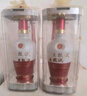 五糧液 1618 2022年-25年 濃香型白酒 52度 500ml*2 雙瓶【名酒鑒真】 曬單實(shí)拍圖
