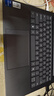 聯(lián)想小新14/小新Pro14GT AI元啟 2025新品可選補貼高性能輕薄筆記本電腦 學生手提辦公本 標壓酷睿 13代i5 24G 512G 小新14｜國家補貼 14英寸全面屏 曬單實拍圖