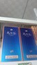 洋河 天之藍(lán) 52度 500ml 綿柔濃香型（新版） 曬單實(shí)拍圖