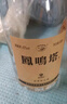 高祖江蘇特產(chǎn)鳳鳴塔泥池白酒39度/42度/50度/53度 42%vol 680mL 6瓶 原廠原箱 曬單實拍圖