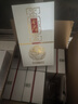 金沙回沙酒 金沙醬酒珍品壹號 醬香型白酒 53度 500ml*6瓶整箱裝 送禮 曬單實拍圖