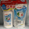 貝親（Pigeon）餐具清洗劑 洗奶嘴果蔬水杯餐具玩具 套裝 600ml+700ml PL156 曬單實(shí)拍圖