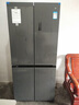 小米（MI）米家巨能裝Pro513升冰箱 十字四開(kāi)門(mén) 雙循環(huán)系統0串味 60cm超薄大容量 小米澎湃智聯(lián)BCD-513WTMSA 曬單實(shí)拍圖