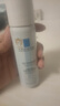 理膚泉噴霧爽膚水舒緩調(diào)理大噴溫泉水補(bǔ)水保濕舒緩敏感肌化妝水護(hù)膚品 溫泉水噴霧50ml 曬單實(shí)拍圖