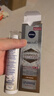 妮維雅（NIVEA）630防曬霜面部防紫外線(xiàn)隔離防曬煥白防曬霜軍訓防護SPF50PA+++ 40ml/瓶 曬單實(shí)拍圖