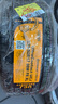 德國馬牌（Continental）汽車(chē)輪胎 225/50R17 98W UCJ 適配雅閣/奧迪A4L/奔馳C級 曬單實(shí)拍圖