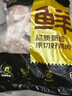 鮮京采 琵琶腿 凈重6斤 冷凍 炸雞腿烤雞腿鹵雞腿 源頭直發(fā) 曬單實(shí)拍圖