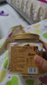 臻味鮑魚(yú)果仁330g巴西堅果富硒原味0添加堅果炒貨兒童孕婦休閑零食 曬單實(shí)拍圖