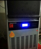 德瑪仕（DEMASHI）制冰機商用 方塊機商用大型奶茶店小型大容量冰塊制冰器家用QS-55D-1 50塊冰格丨日產(chǎn)6000顆冰 曬單實(shí)拍圖