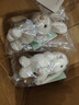 伽百利（Gabriel）毛絨玩具兔子掛件鑰匙扣生日禮物女包掛送女生兒童 W3120莉莎掛件 12cm 曬單實(shí)拍圖