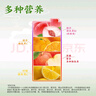 匯源100%臻貴禮盒750ml*5盒果汁飲料節日禮盒(每箱保證至少三種口味) 曬單實(shí)拍圖