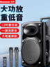 紐曼N522便攜廣場(chǎng)舞大功率低音炮戶外K歌藍(lán)牙拉桿電木吉他民謠樂器音箱移動(dòng)擺攤喇叭雙麥帶適配器12吋 曬單實(shí)拍圖