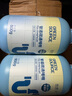 綻家內衣褲洗衣液四小花旦套裝200ml*4瓶【新升級】抑菌去血漬內衣凈 曬單實(shí)拍圖