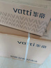 華帝（VATTI）【小飛碟】國(guó)家補(bǔ)貼20%定時(shí)聯(lián)動(dòng)燃?xì)庠钋度胧?.2kW猛火煤氣爐雙灶具灶臺(tái)i10308D【天然氣產(chǎn)品】 曬單實(shí)拍圖